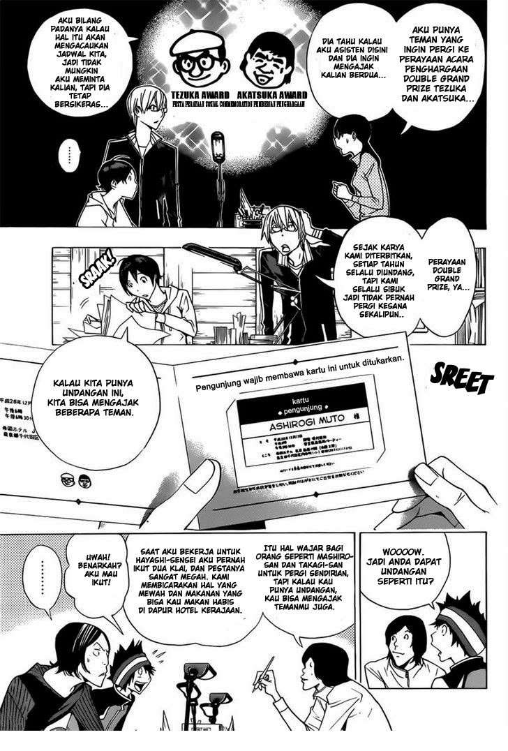 Bakuman. Chapter 161 - halaman 9