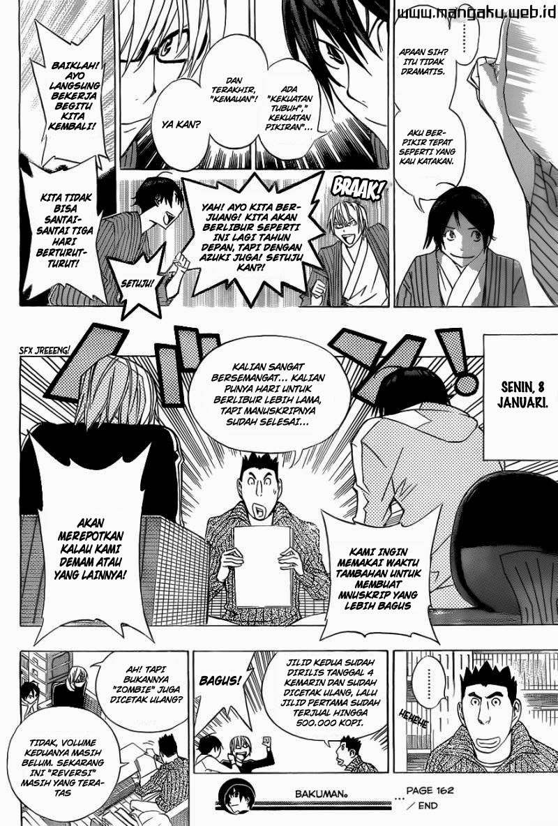 Bakuman. Chapter 162 - halaman 11