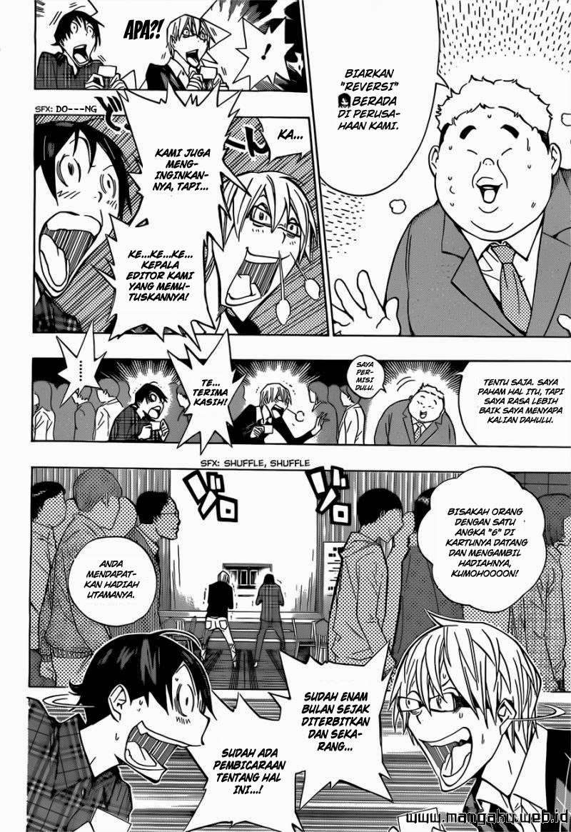 Bakuman. Chapter 162 - halaman 13