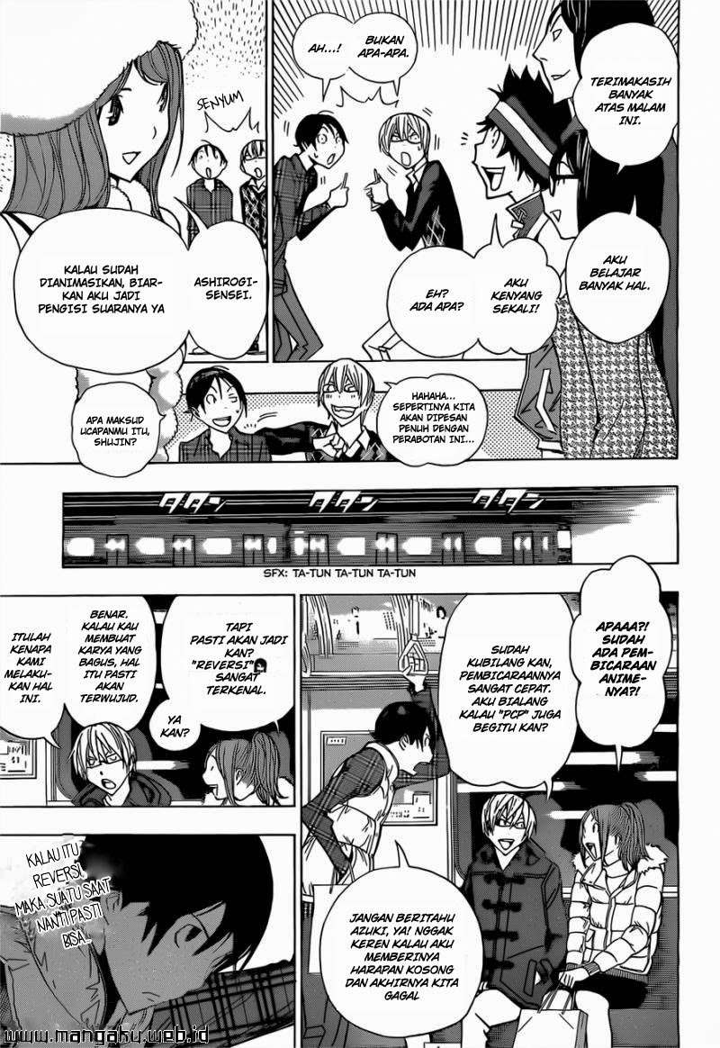 Bakuman. Chapter 162 - halaman 14