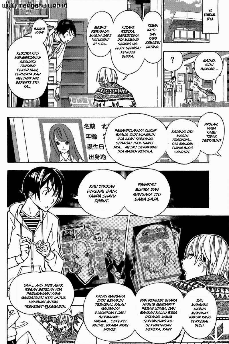 Bakuman. Chapter 162 - halaman 15