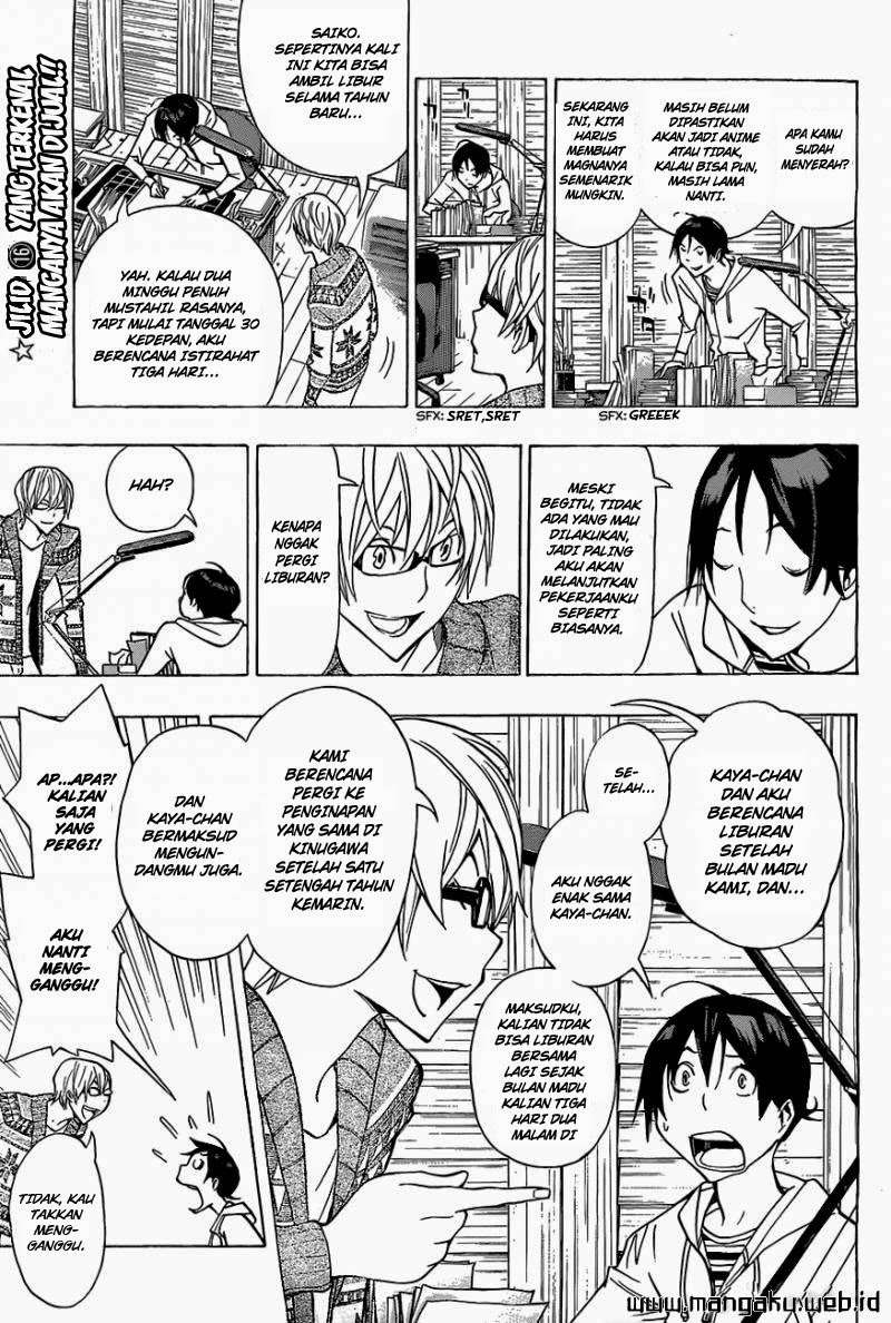 Bakuman. Chapter 162 - halaman 16