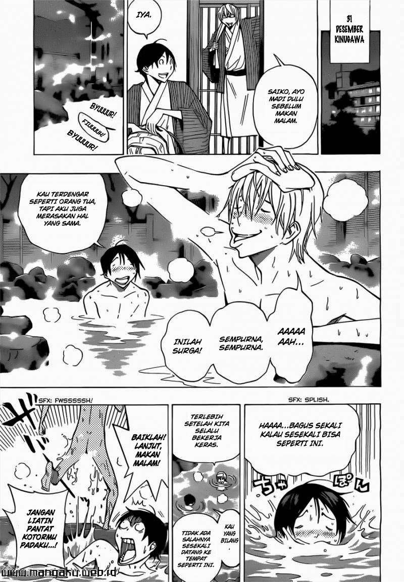 Bakuman. Chapter 162 - halaman 18