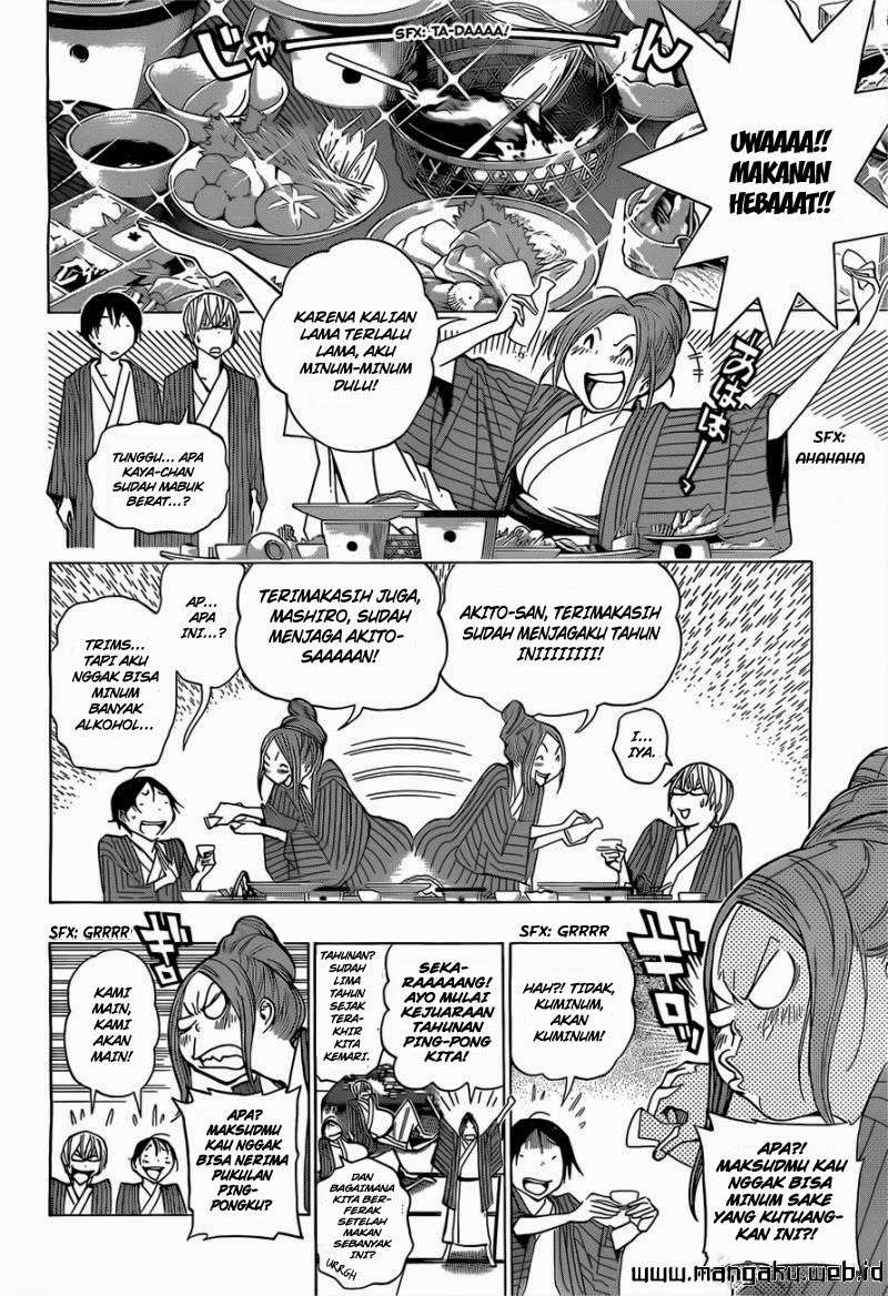 Bakuman. Chapter 162 - halaman 19