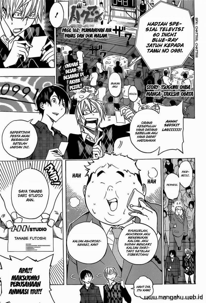 Bakuman. Chapter 162 - halaman 2