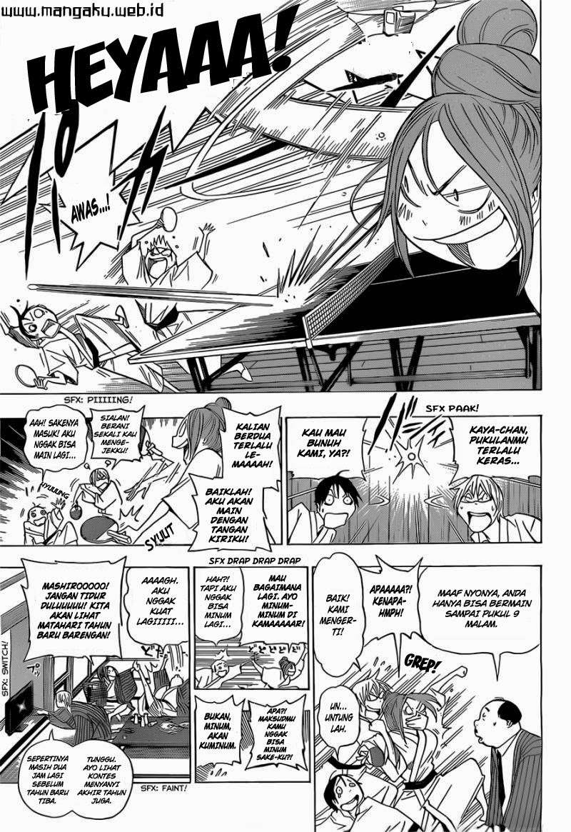 Bakuman. Chapter 162 - halaman 20