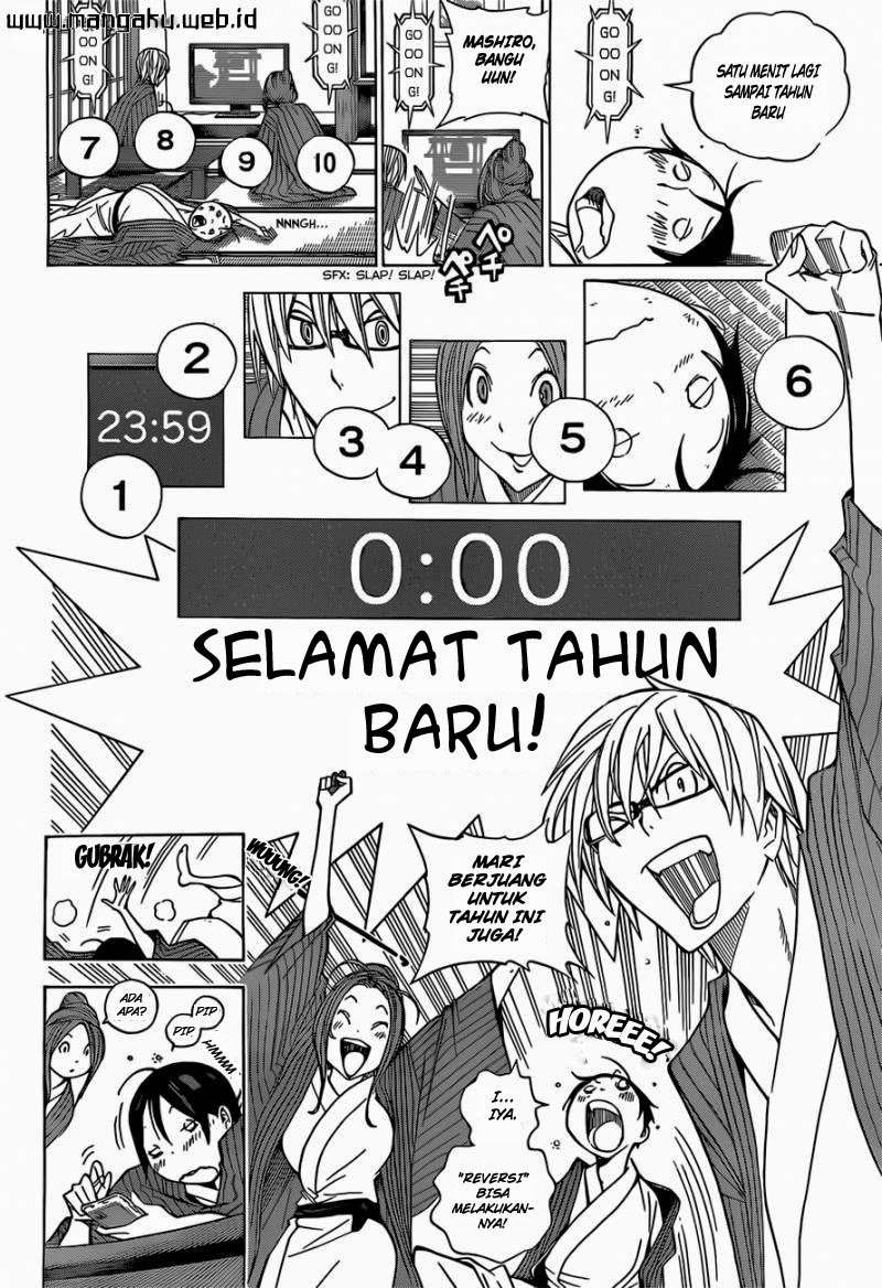 Bakuman. Chapter 162 - halaman 3