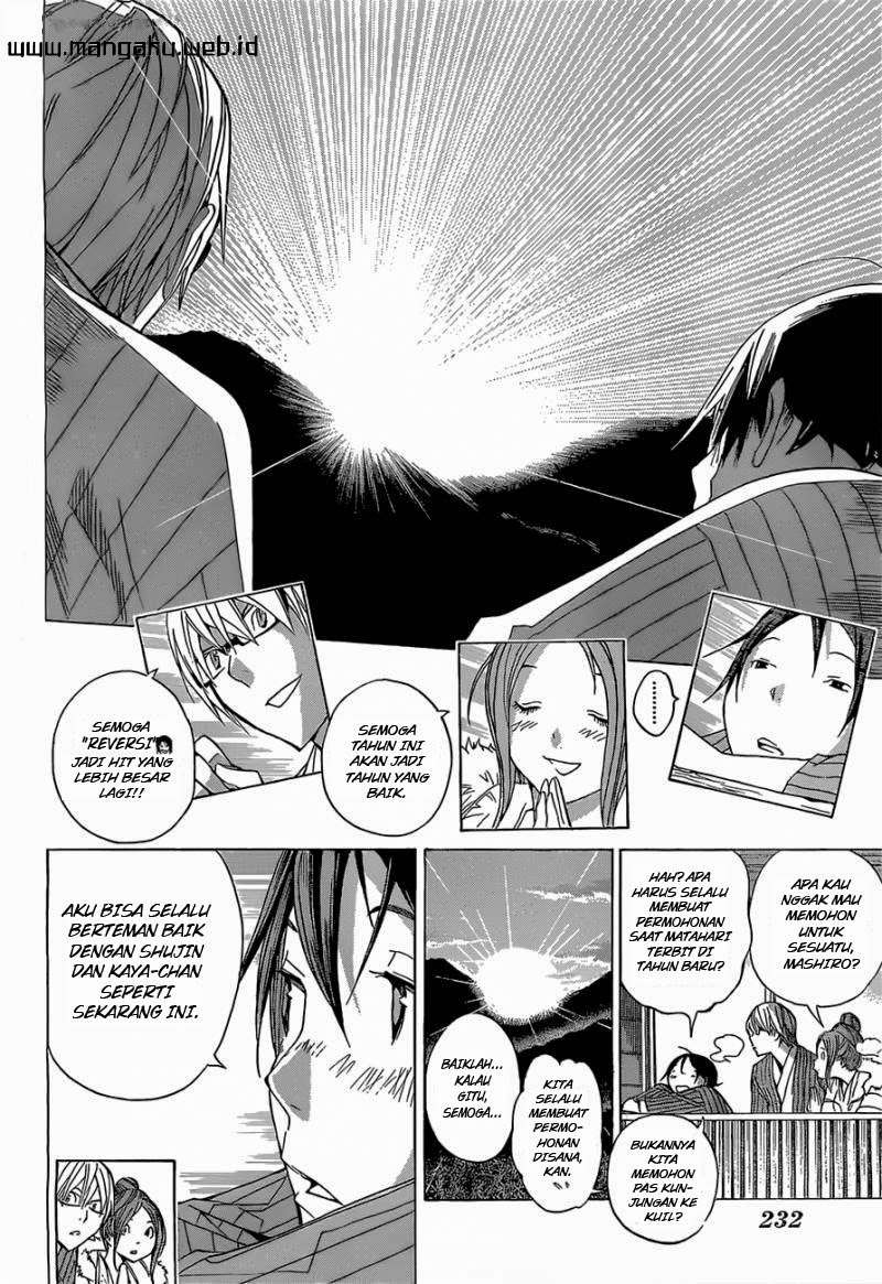 Bakuman. Chapter 162 - halaman 5