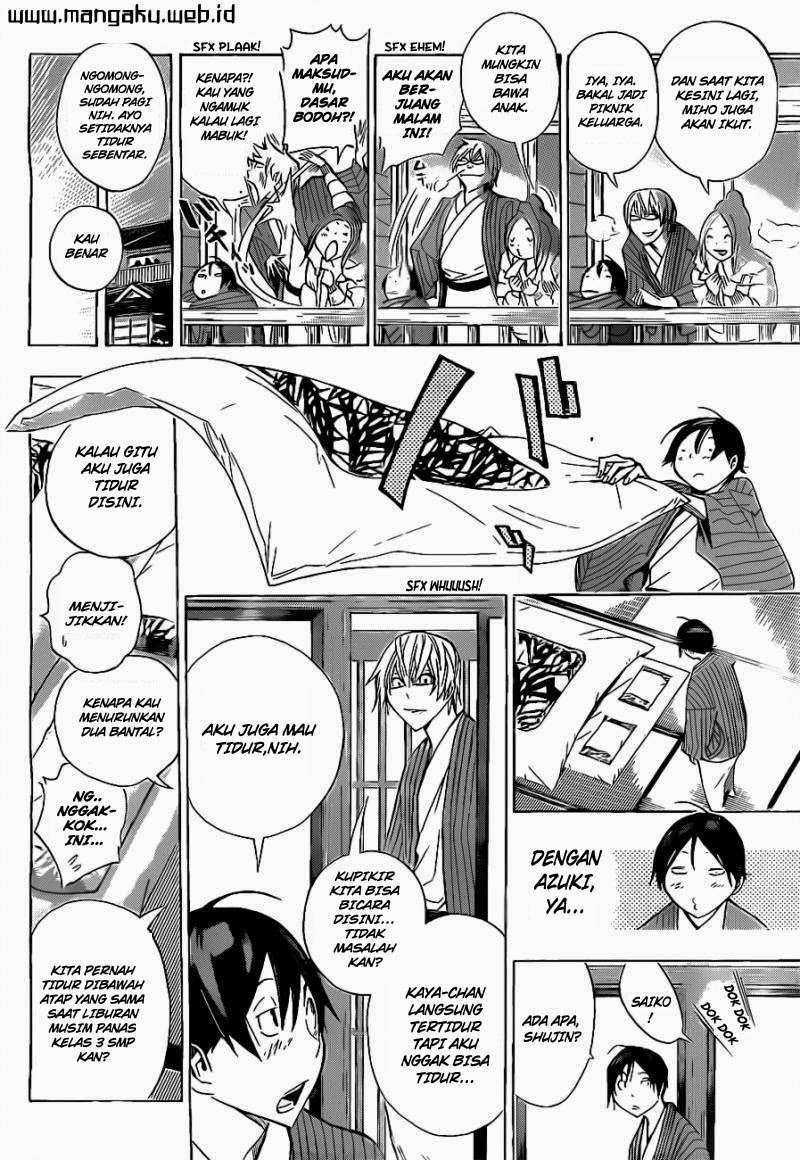 Bakuman. Chapter 162 - halaman 7