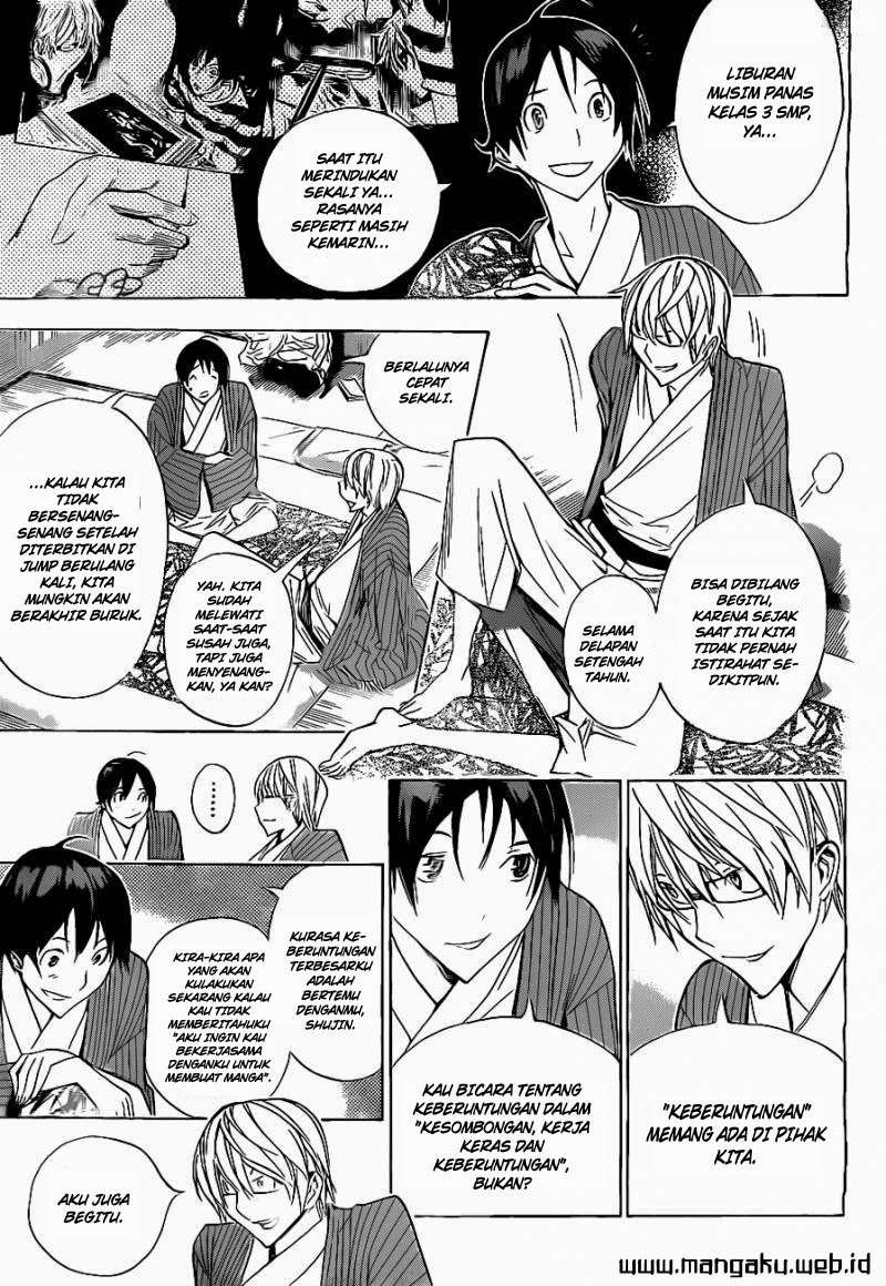 Bakuman. Chapter 162 - halaman 8