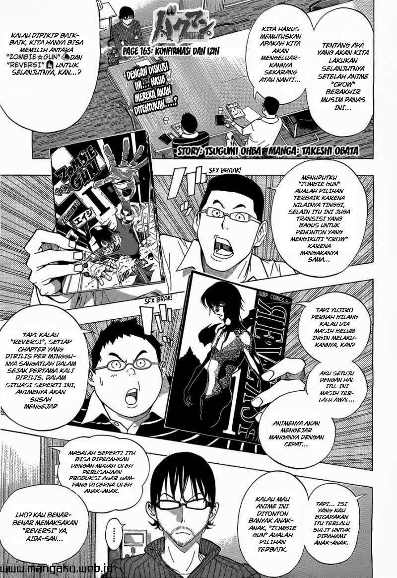 Bakuman. Chapter 163 - halaman 1