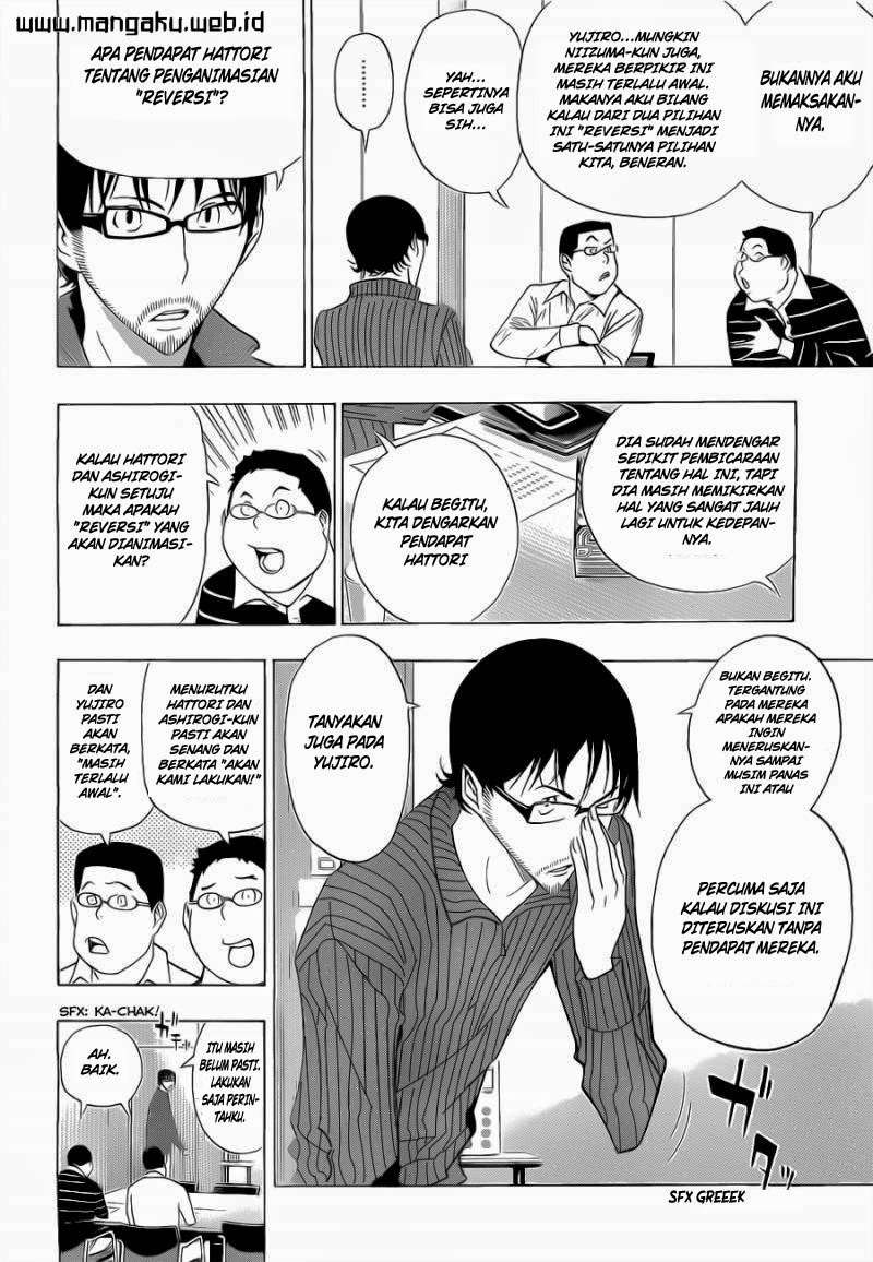 Bakuman. Chapter 163 - halaman 12
