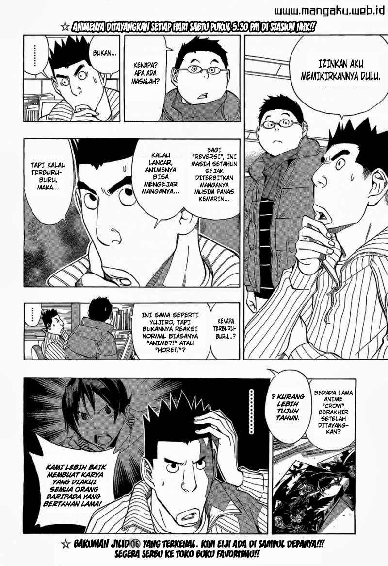Bakuman. Chapter 163 - halaman 14