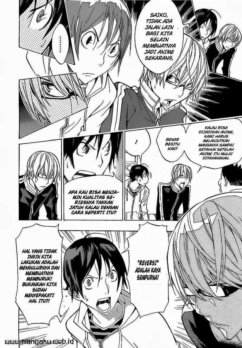 Bakuman. Chapter 163 - halaman 4