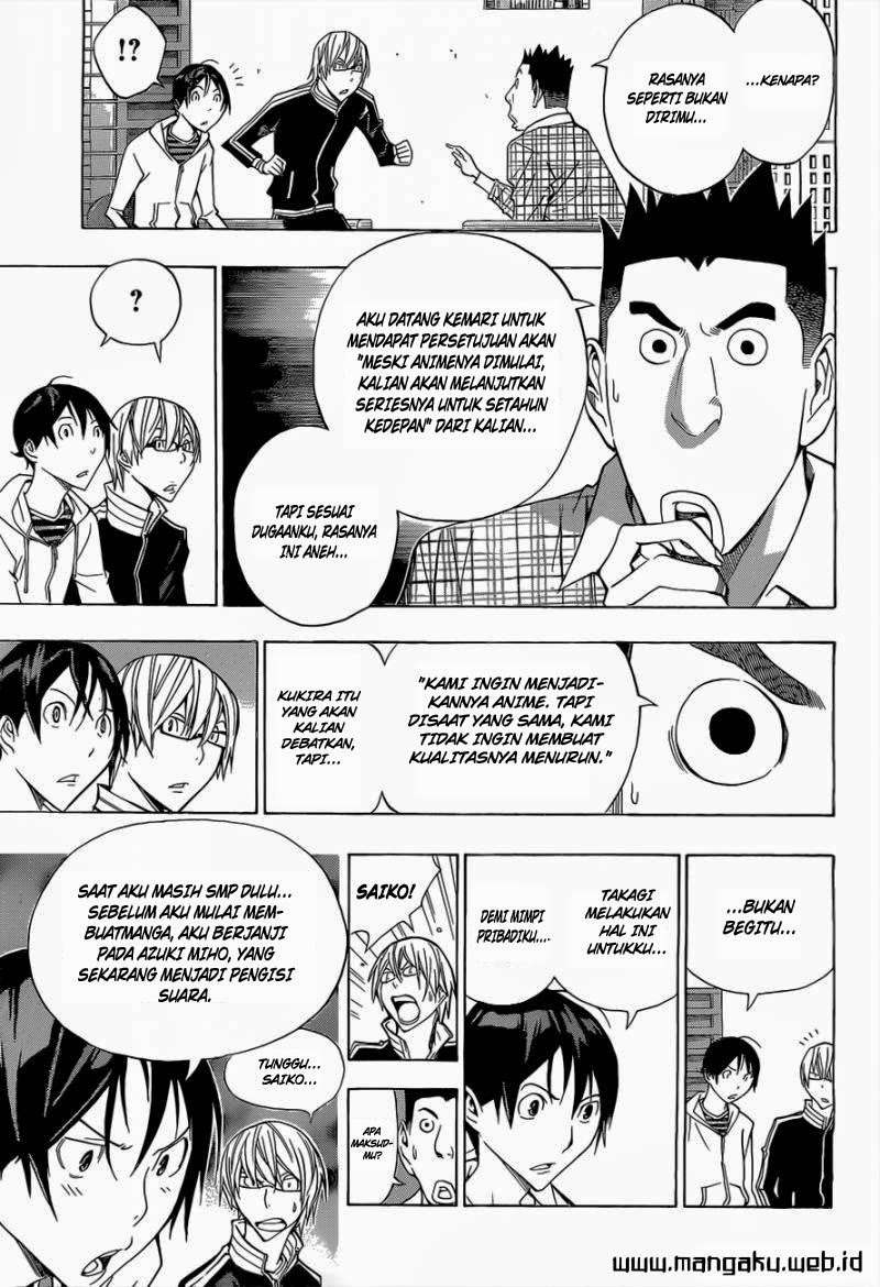 Bakuman. Chapter 163 - halaman 7