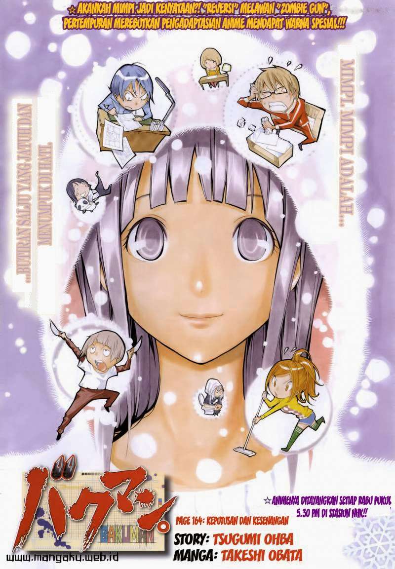 Bakuman. Chapter 164 - halaman 11