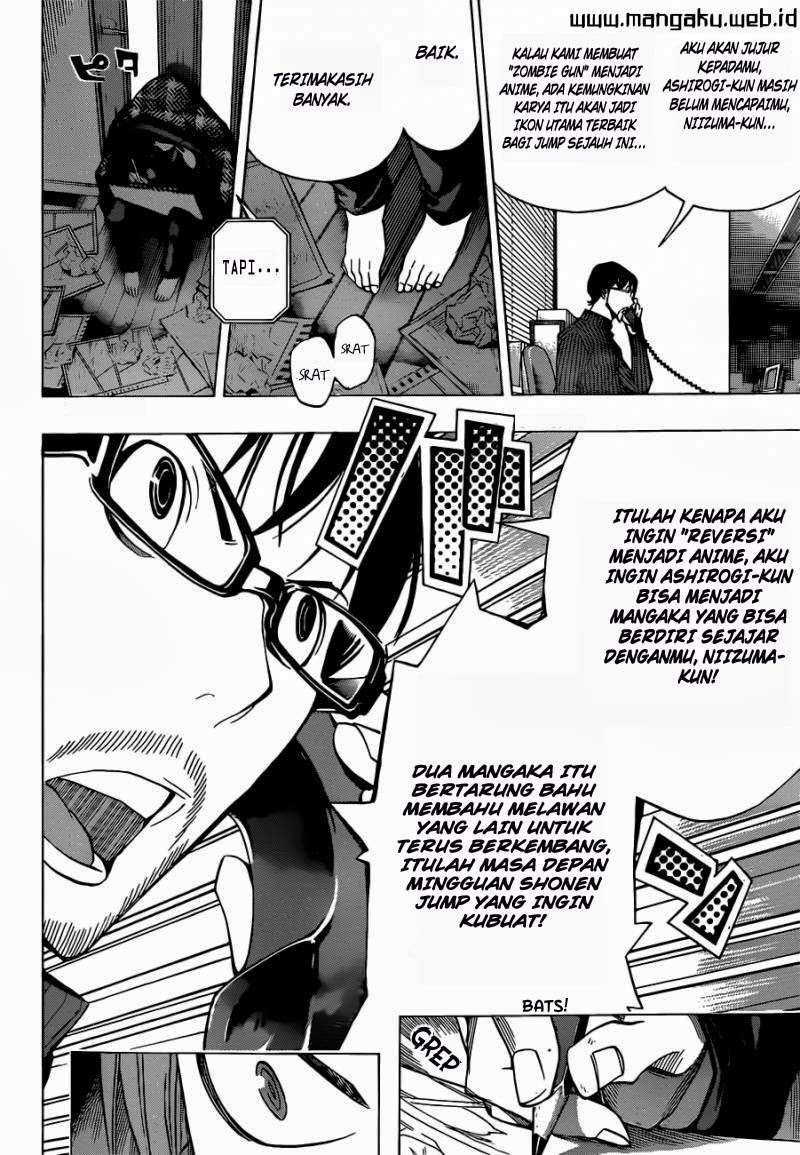 Bakuman. Chapter 164 - halaman 12