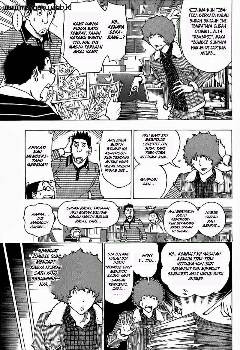 Bakuman. Chapter 164 - halaman 15