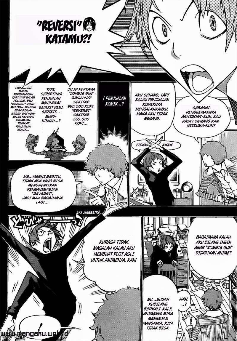 Bakuman. Chapter 164 - halaman 16