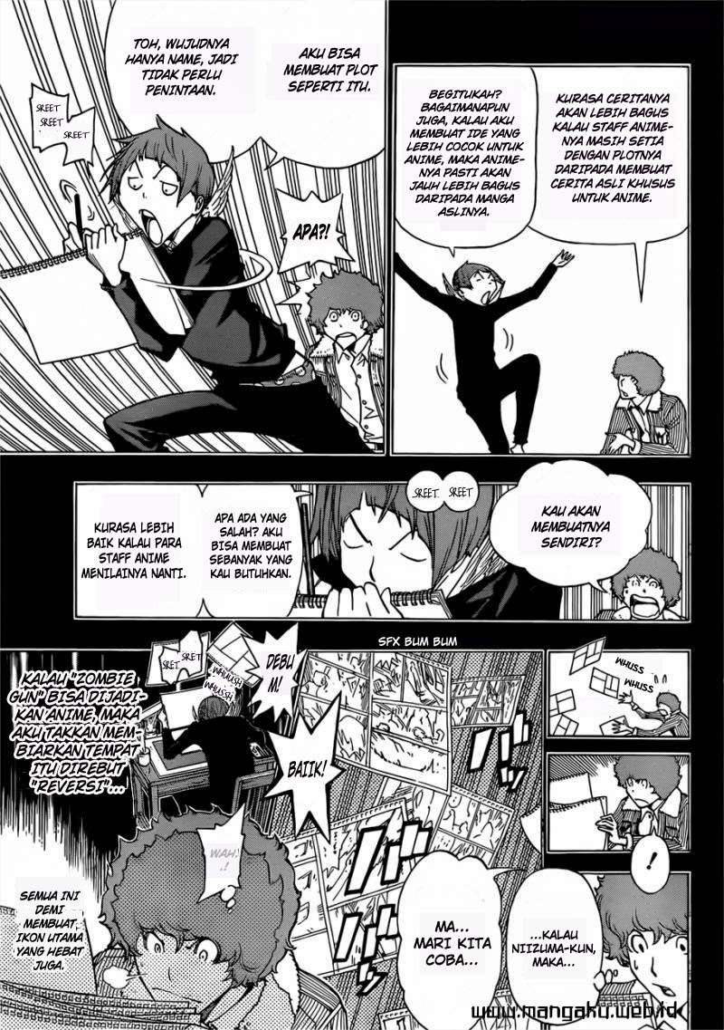 Bakuman. Chapter 164 - halaman 17