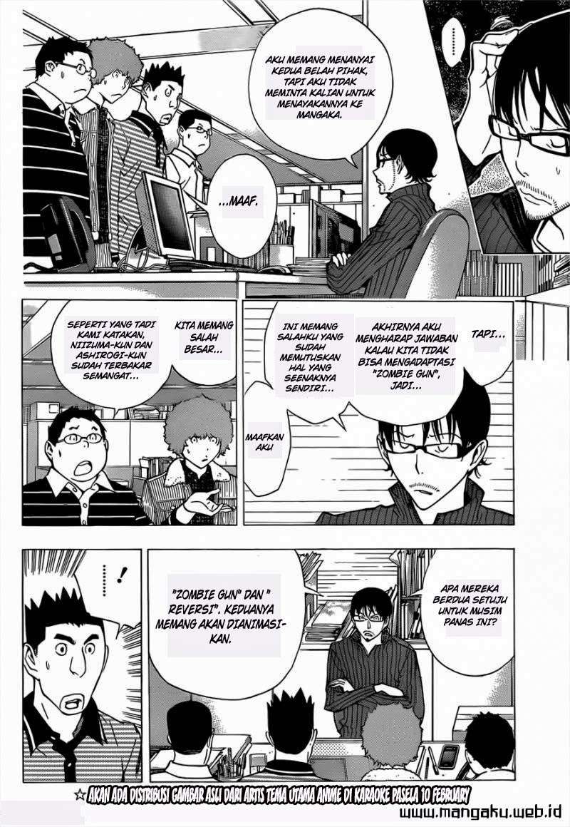 Bakuman. Chapter 164 - halaman 20