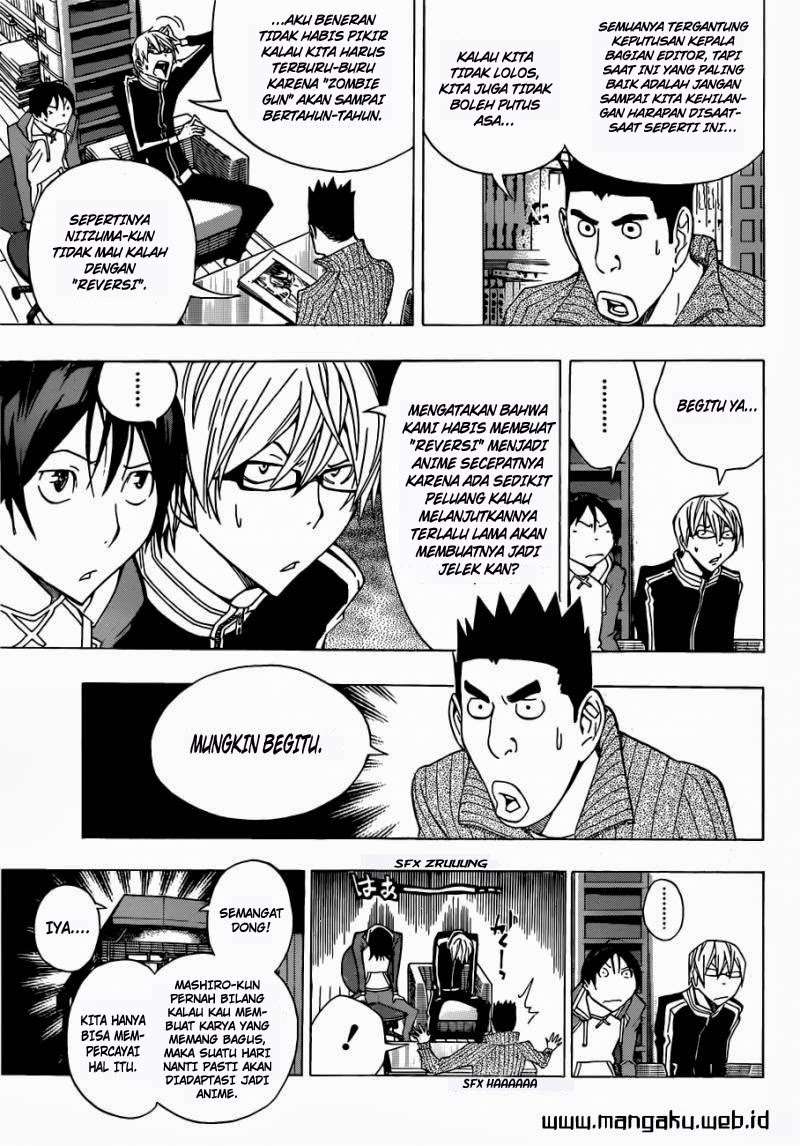 Bakuman. Chapter 164 - halaman 3