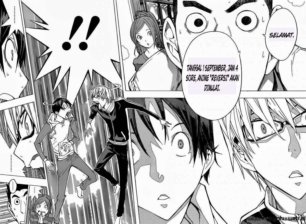 Bakuman. Chapter 164 - halaman 6