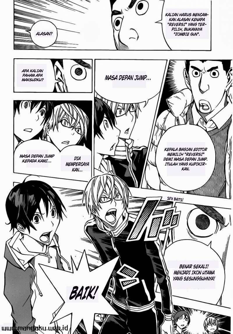 Bakuman. Chapter 164 - halaman 9