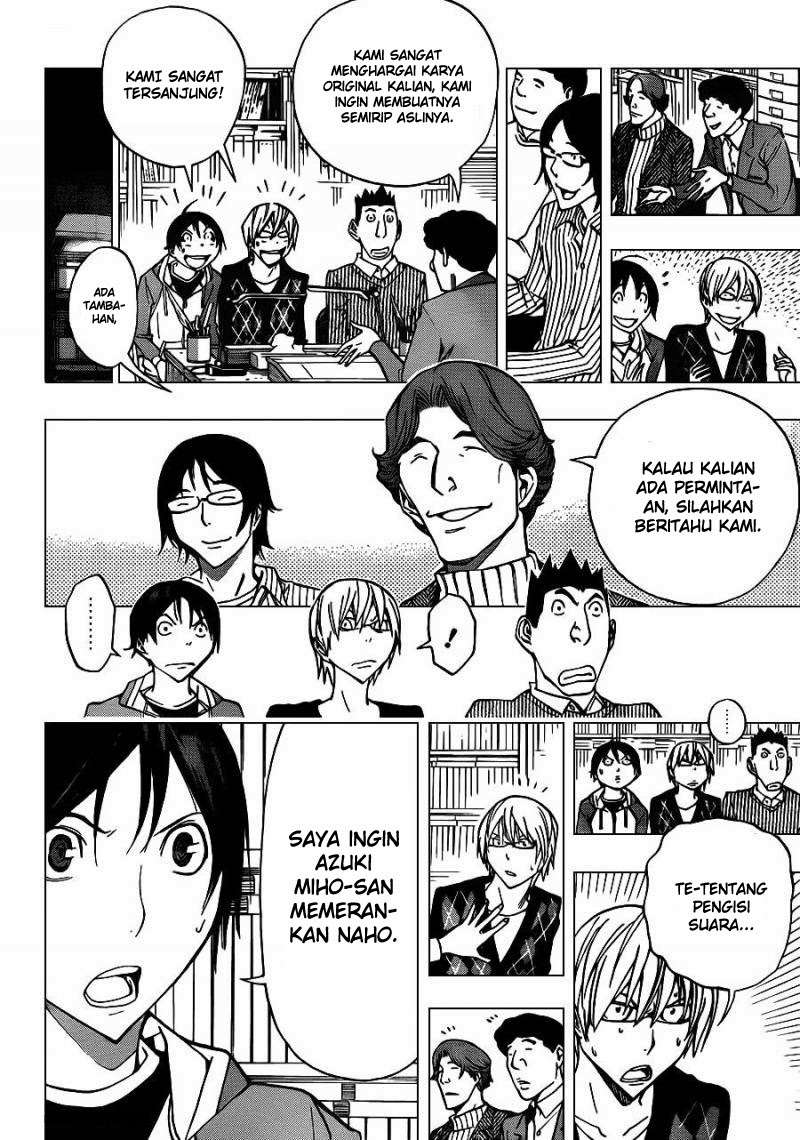 Bakuman. Chapter 167 - halaman 10