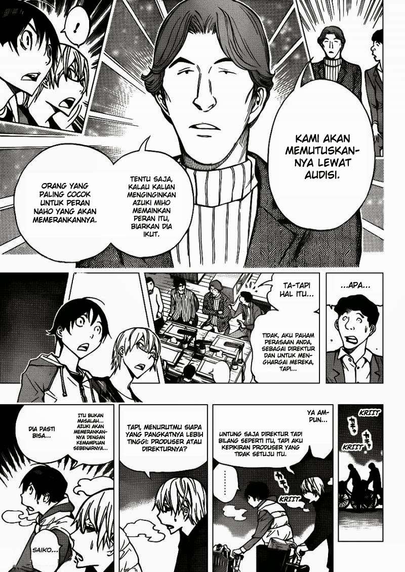 Bakuman. Chapter 167 - halaman 13