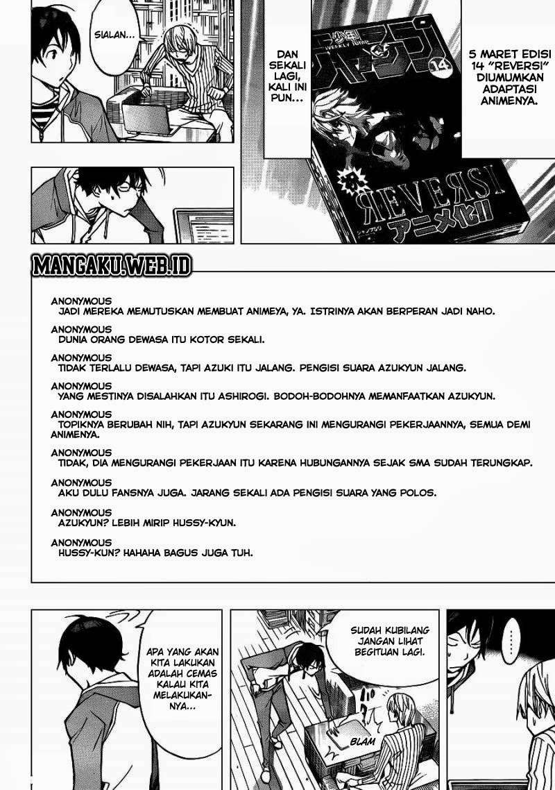 Bakuman. Chapter 167 - halaman 14