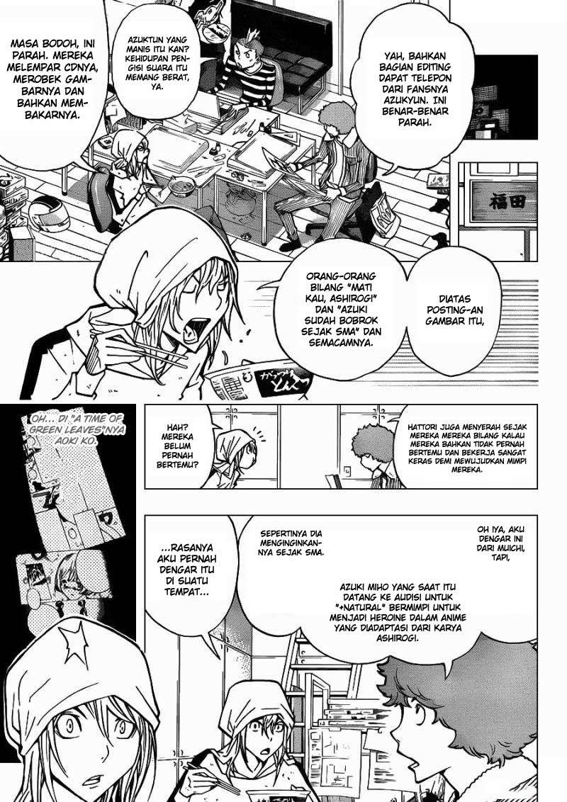 Bakuman. Chapter 167 - halaman 15