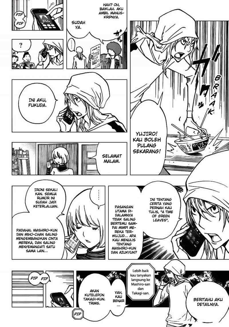 Bakuman. Chapter 167 - halaman 16