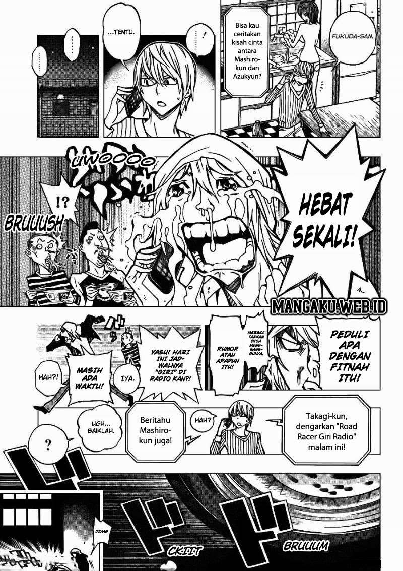 Bakuman. Chapter 167 - halaman 17