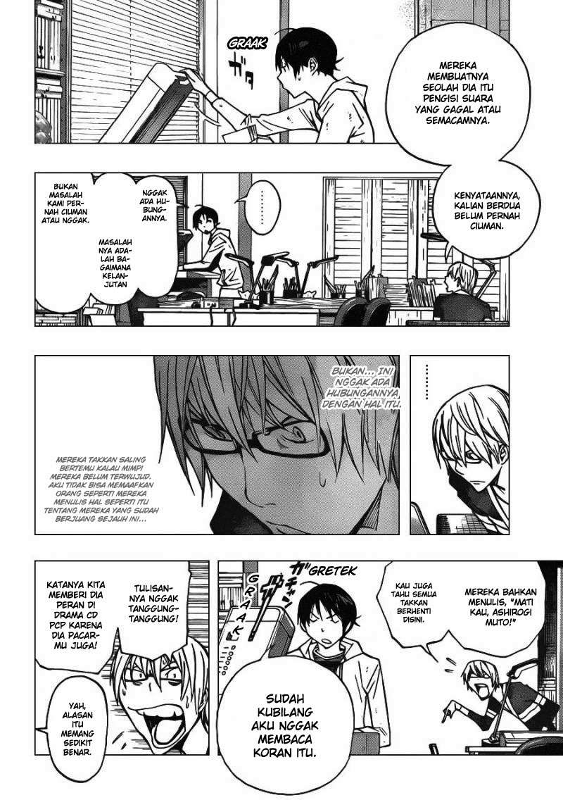 Bakuman. Chapter 167 - halaman 2