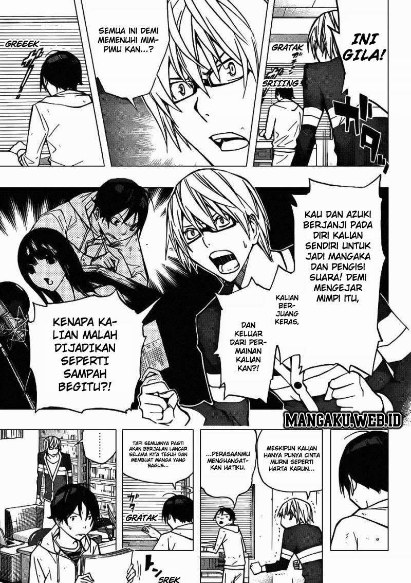 Bakuman. Chapter 167 - halaman 3