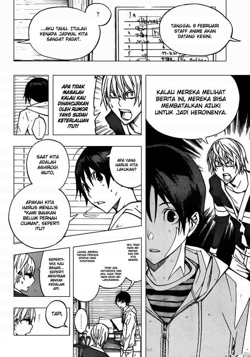 Bakuman. Chapter 167 - halaman 4