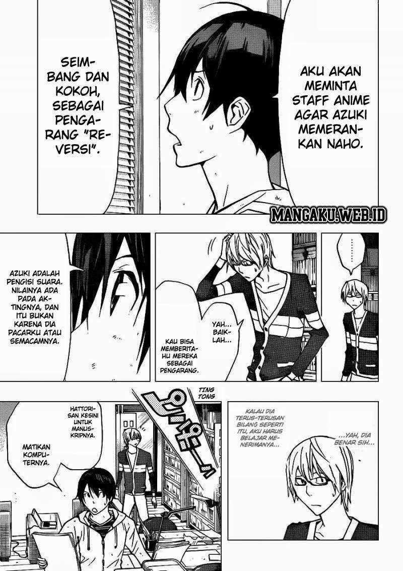 Bakuman. Chapter 167 - halaman 5