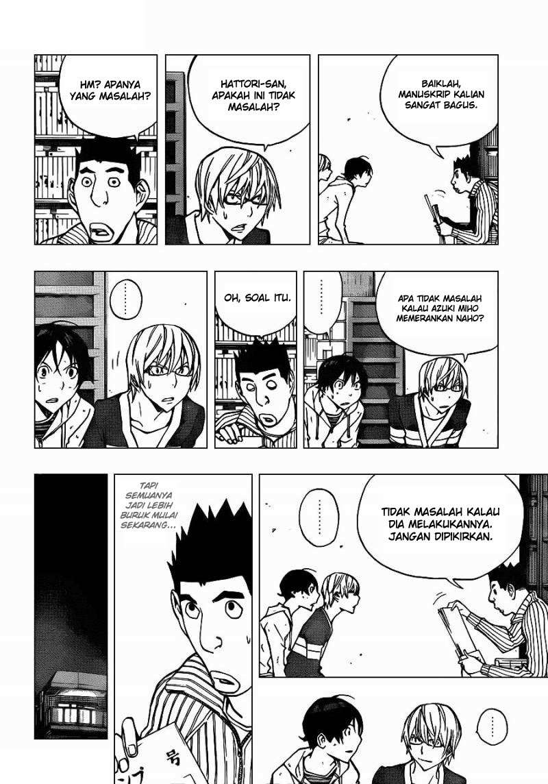 Bakuman. Chapter 167 - halaman 6