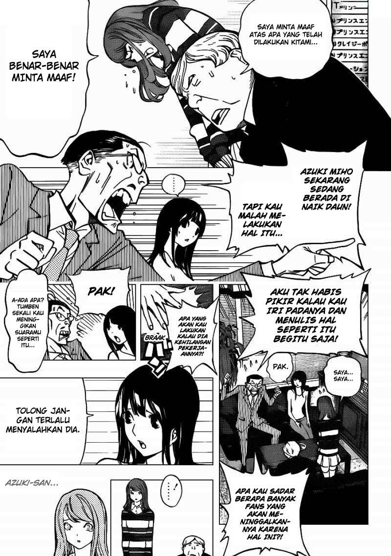 Bakuman. Chapter 167 - halaman 7