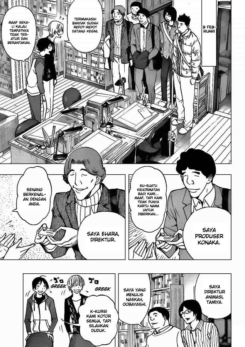Bakuman. Chapter 167 - halaman 9