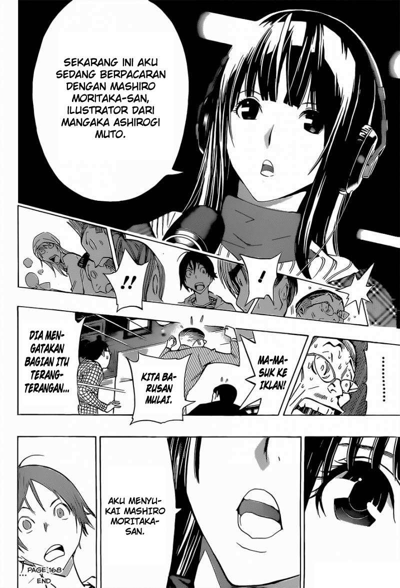Bakuman. Chapter 168 - halaman 16