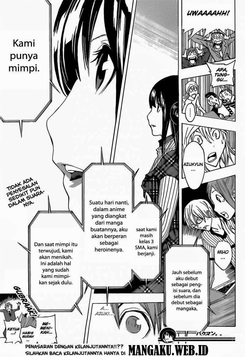 Bakuman. Chapter 168 - halaman 17