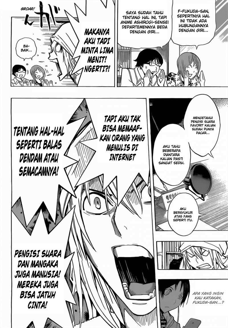 Bakuman. Chapter 168 - halaman 2
