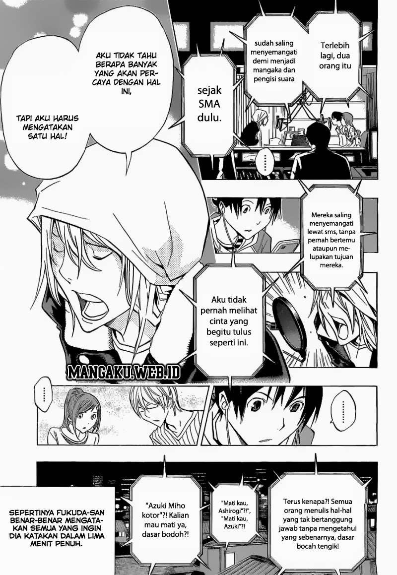 Bakuman. Chapter 168 - halaman 3