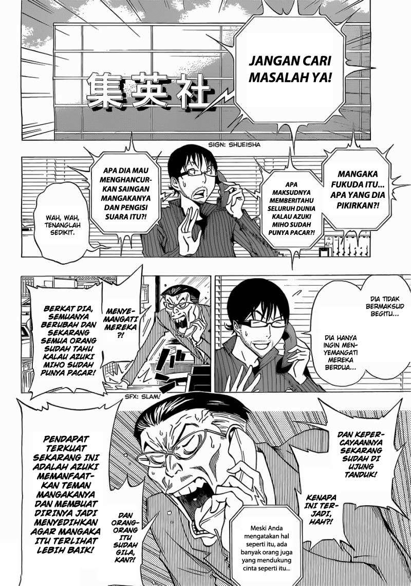 Bakuman. Chapter 168 - halaman 4