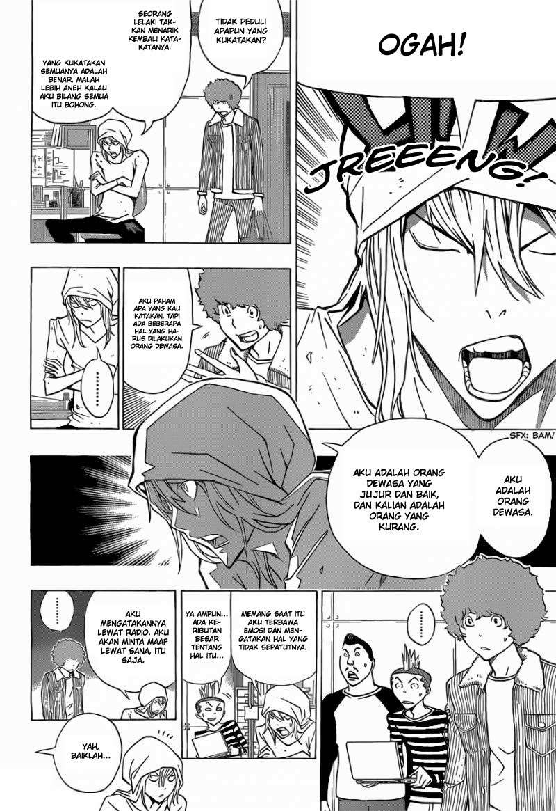 Bakuman. Chapter 168 - halaman 6