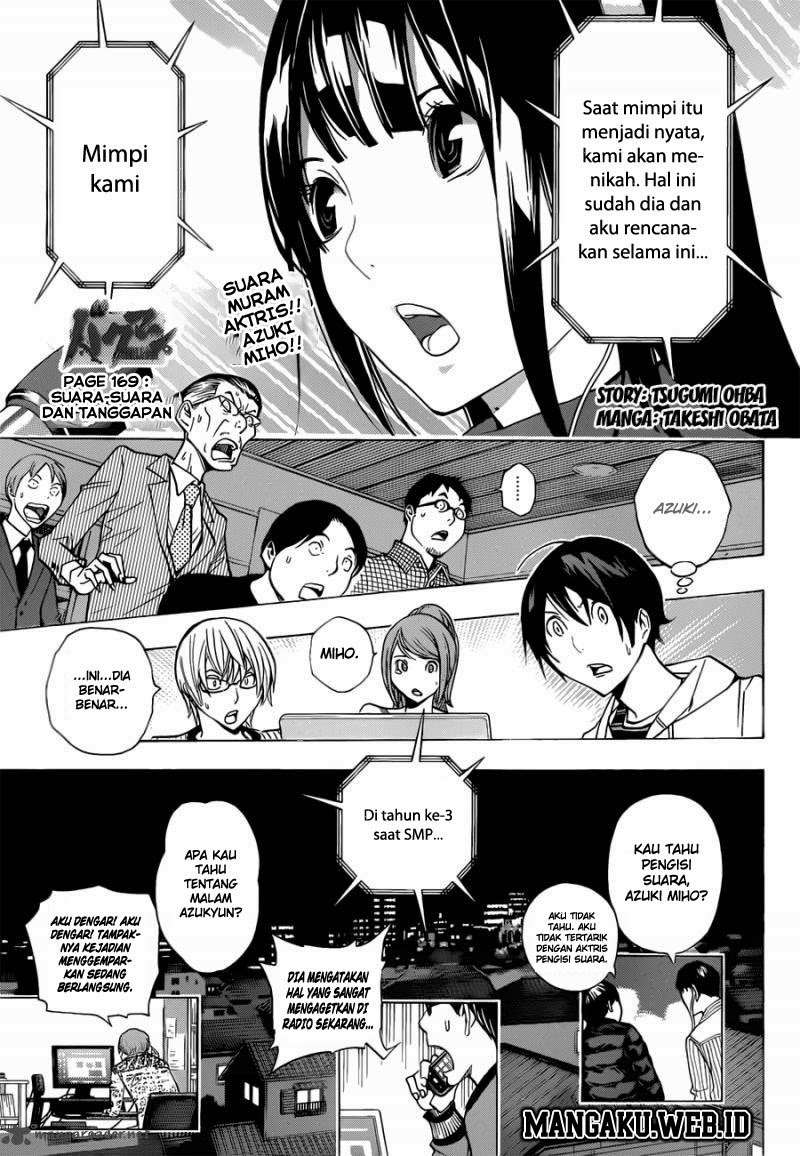Bakuman. Chapter 169 - halaman 1