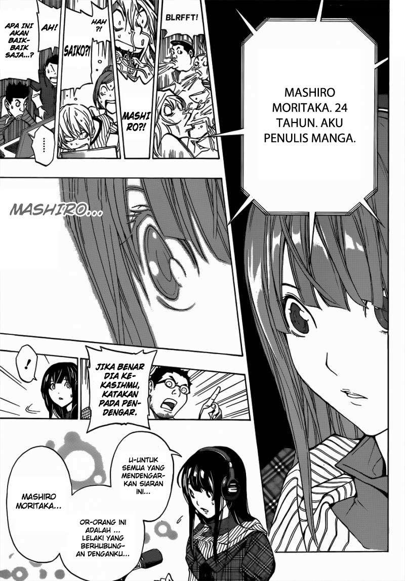 Bakuman. Chapter 169 - halaman 13
