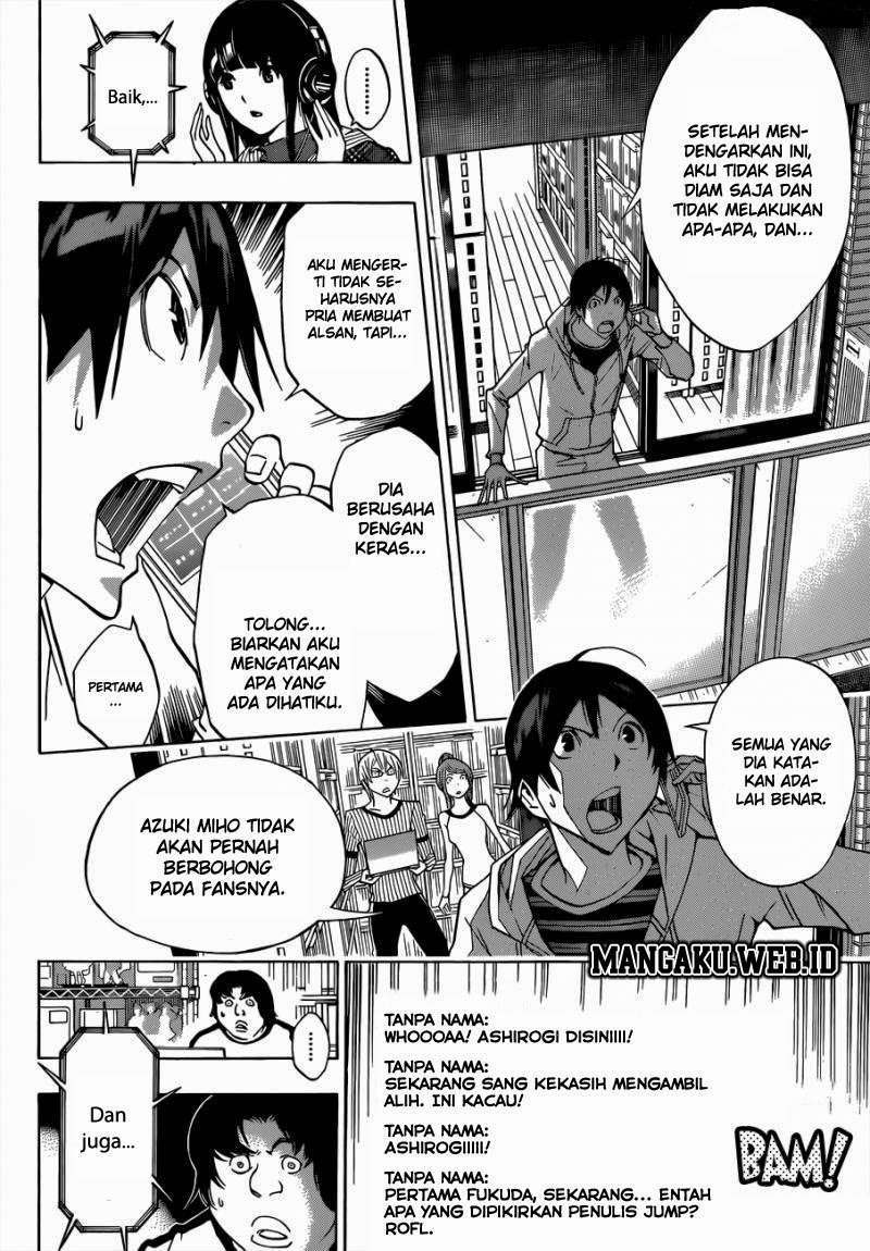 Bakuman. Chapter 169 - halaman 14